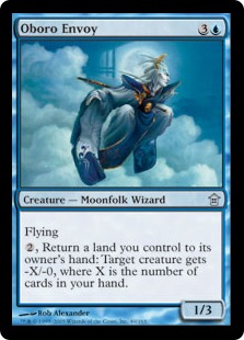 (image for) Oboro Envoy