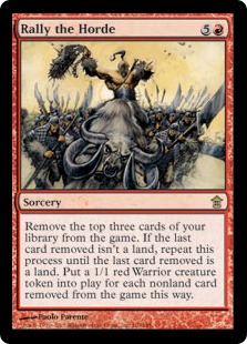 (image for) Rally the Horde