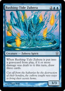 (image for) Rushing-Tide Zubera