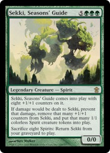 (image for) Sekki, Seasons' Guide