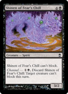 (image for) Shinen of Fear's Chill