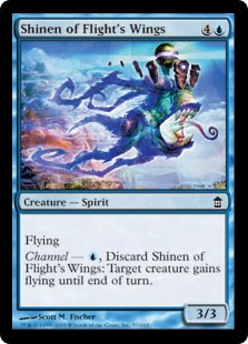 (image for) Shinen of Flight's Wings