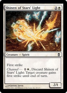 (image for) Shinen of Stars' Light