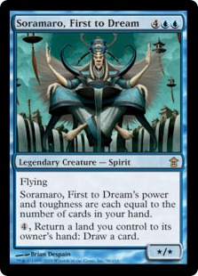 (image for) Soramaro, First to Dream