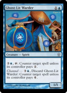 (image for) Ghost-Lit Warder (Foil)