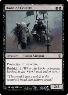 (image for) Hand of Cruelty (Foil)