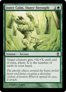 (image for) Inner Calm, Outer Strength (Foil)