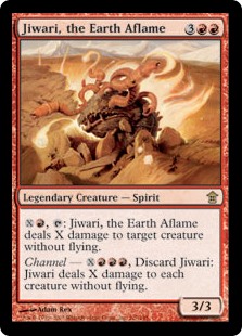 (image for) Jiwari, the Earth Aflame (Foil)