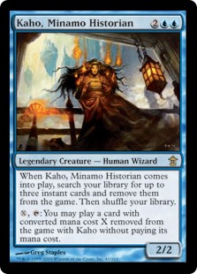 (image for) Kaho, Minamo Historian (Foil)