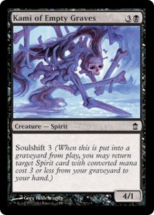 (image for) Kami of Empty Graves (Foil)