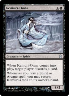 (image for) Kemuri-Onna (Foil)