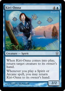 (image for) Kiri-Onna (Foil)