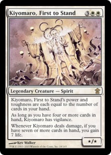 (image for) Kiyomaro, First to Stand (Foil)