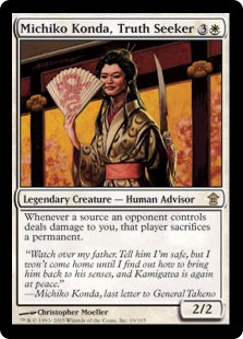 (image for) Michiko Konda, Truth Seeker (Foil)