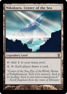 (image for) Mikokoro, Center of the Sea (Foil)