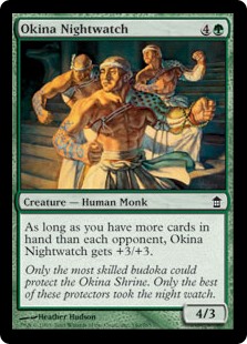 (image for) Okina Nightwatch (Foil)