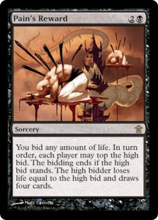 (image for) Pain's Reward (Foil)