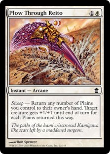 (image for) Plow Through Reito (Foil)