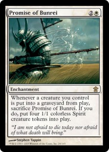 (image for) Promise of Bunrei (Foil)