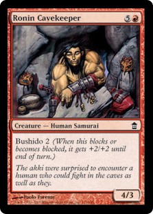 (image for) Ronin Cavekeeper (Foil)
