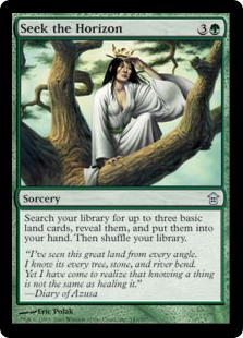 (image for) Seek the Horizon (Foil)