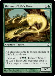 (image for) Shinen of Life's Roar (Foil)