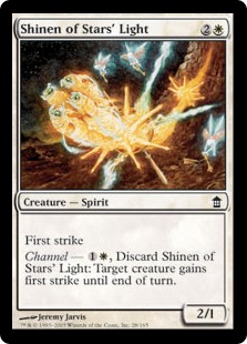 (image for) Shinen of Stars' Light (Foil)