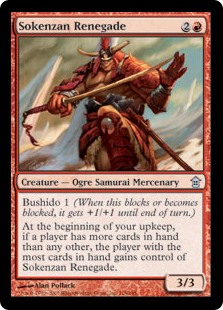 (image for) Sokenzan Renegade (Foil)