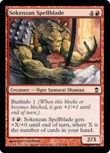 (image for) Sokenzan Spellblade (Foil)