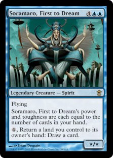 (image for) Soramaro, First to Dream (Foil)