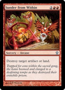 (image for) Sunder from Within (Foil)