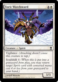 (image for) Torii Watchward (Foil)