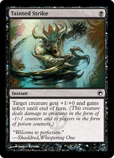 (image for) Tainted Strike