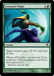 (image for) Untamed Might