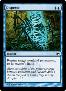 (image for) Disperse (Foil)