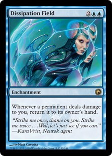 (image for) Dissipation Field (Foil)