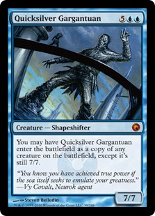 (image for) Quicksilver Gargantuan (Foil)