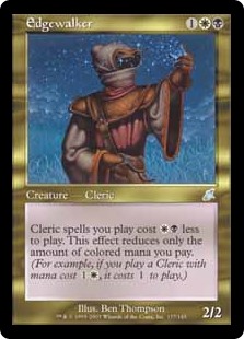 (image for) Edgewalker (Foil)