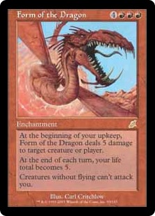 (image for) Form of the Dragon (Foil)