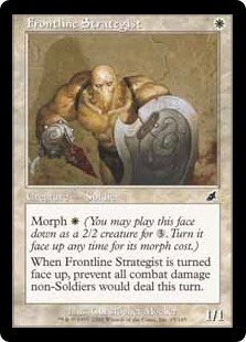 (image for) Frontline Strategist (Foil)