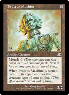 (image for) Proteus Machine (Foil)