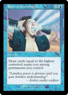 (image for) Rush of Knowledge (Foil)