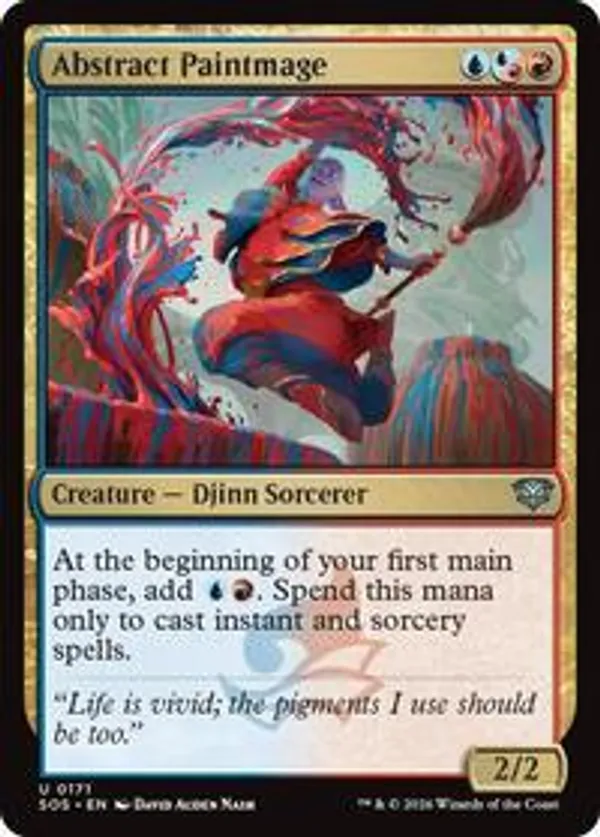 (image for) Abstract Paintmage
