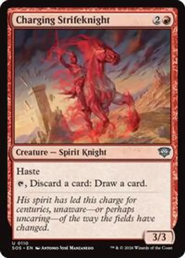 (image for) Charging Strikeknight