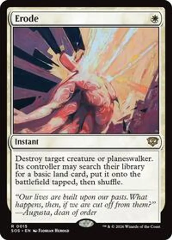(image for) Erode