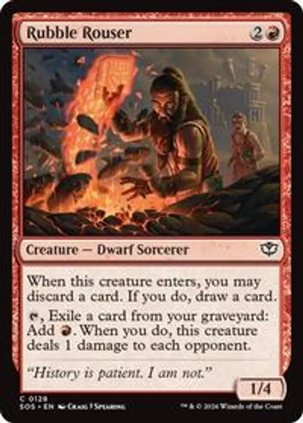 (image for) Rubble Rouser