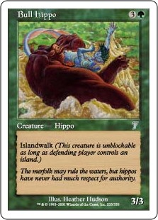 (image for) Bull Hippo