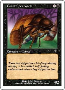 (image for) Giant Cockroach