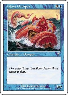 (image for) Giant Octopus