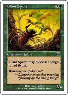 (image for) Giant Spider